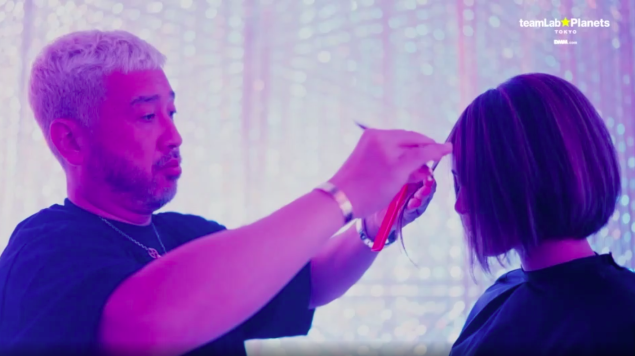 中村 章浩 - KAMISMA【カミスマ】