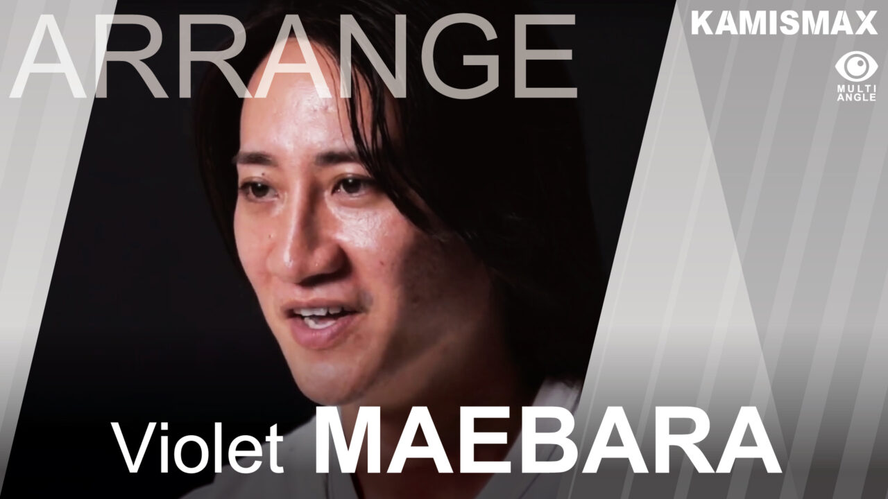 前原 穂高 - KAMISMA【カミスマ】