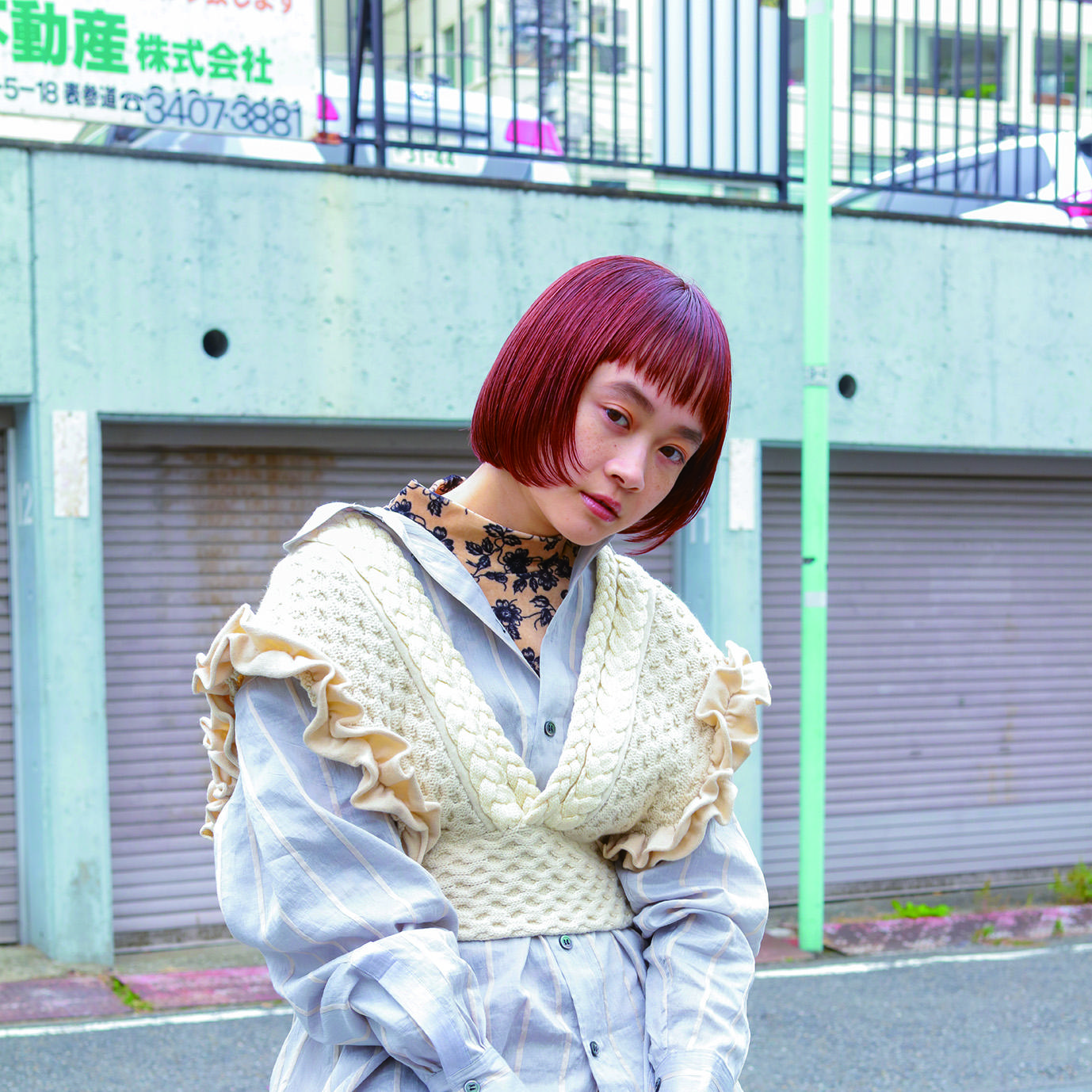 KAMISMA【カミスマ】 倉田 聡子 SNAP-1