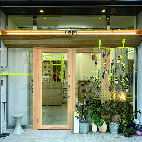 KAMISMA【カミスマ】 chubu rapt.