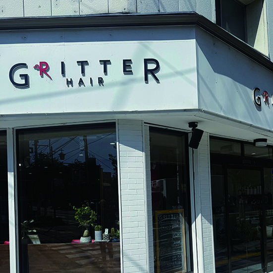 KAMISMA【カミスマ】 tohoku Gritter