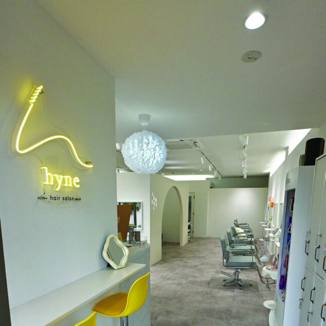 KAMISMA【カミスマ】 chugoku HYNE