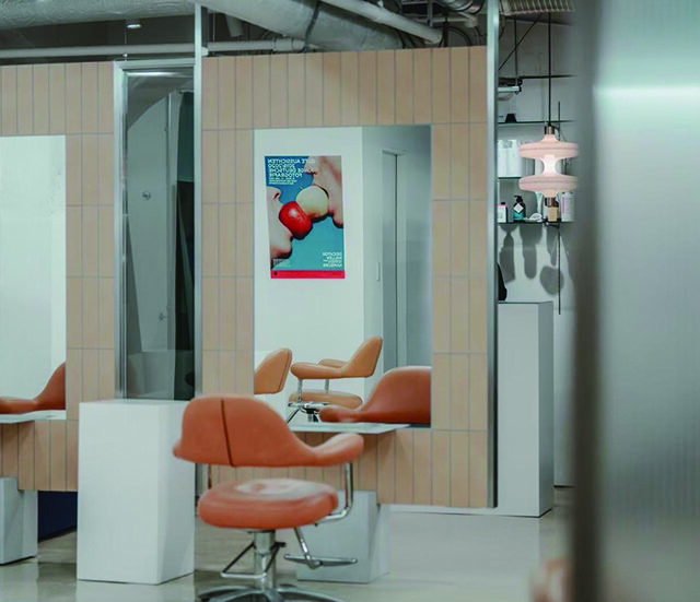 KAMISMA【カミスマ】 kinki hen