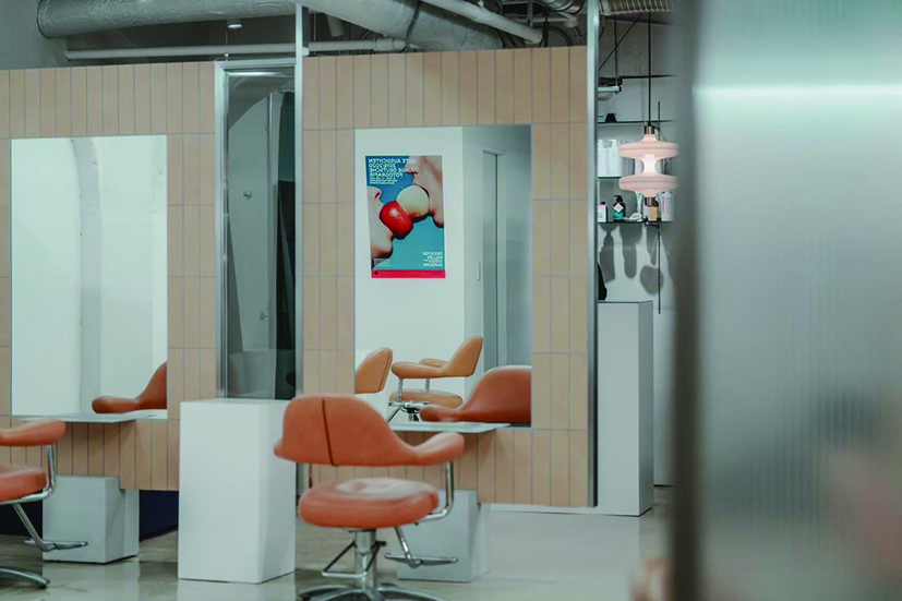 KAMISMA【カミスマ】:hen