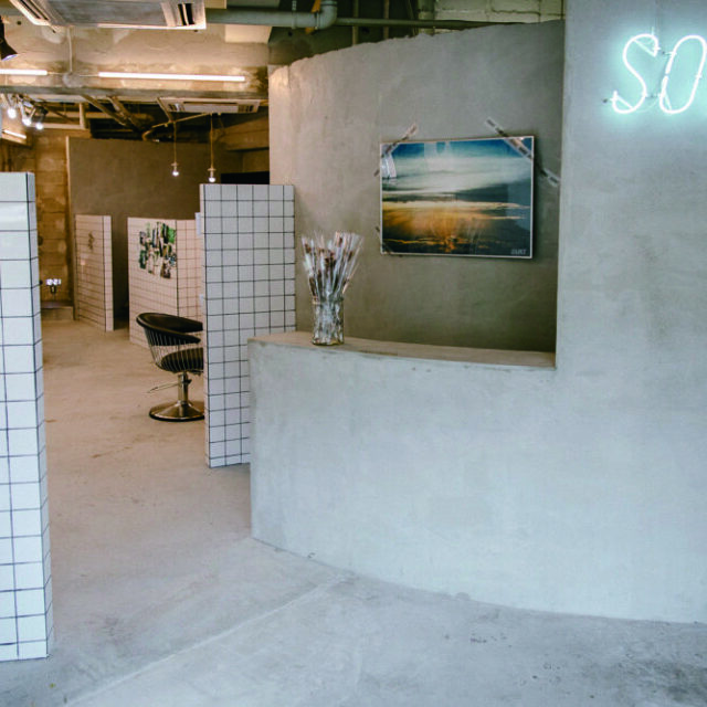 KAMISMA【カミスマ】 kanto source